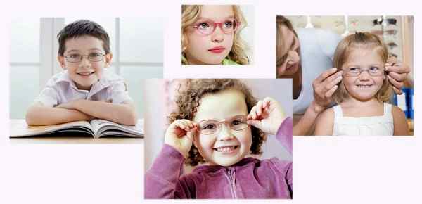 Очки для зрения для детей до года