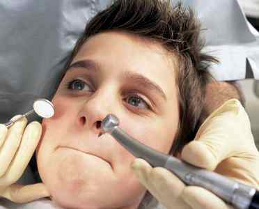 Удаление зуба ребенку под общим наркозом