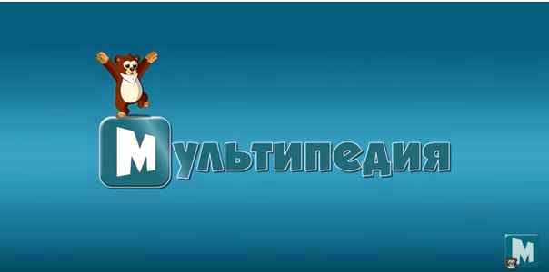 Украинский язык для детей онлайн