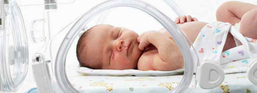 Гипоксия головного мозга у младенцев