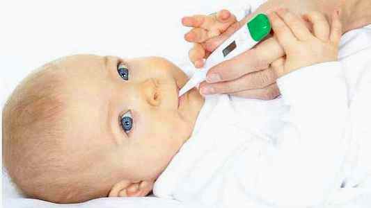 Как можно измерить температуру грудному ребенку