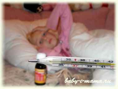 Понижение температуры у ребенка при рвоте