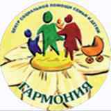 Центр помощи детям москва