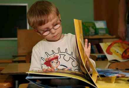 Психология детей с нарушением зрения