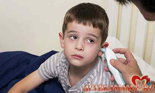 Доктор комаровский отит у детей лечение