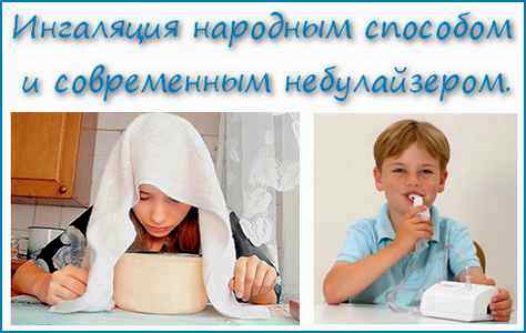 Чем полечить кашель у ребенка