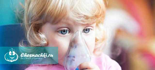 Редкий сухой кашель у ребенка 2 года