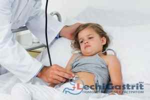 Лечение острого гастрита у детей препараты