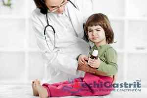 Лечение острого гастрита у детей препараты