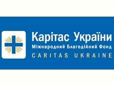 Фонд помощи тяжелобольным детям украины