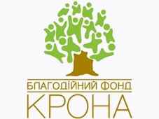 Фонд помощи тяжелобольным детям украины