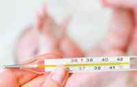 Температура тела у детей новорожденных